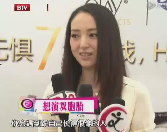 娱乐吃瓜酱好姐妹,揭秘娱乐圈背后的温馨故事