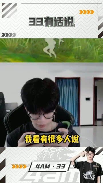 理智吃瓜娱乐,揭秘娱乐圈背后的真实故事