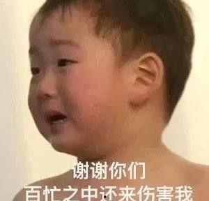 4月份娱乐圈吃瓜,明星秘闻大揭秘