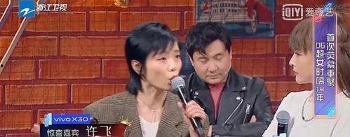 娱乐界吃瓜群众大奖,年度热辣话题盘点