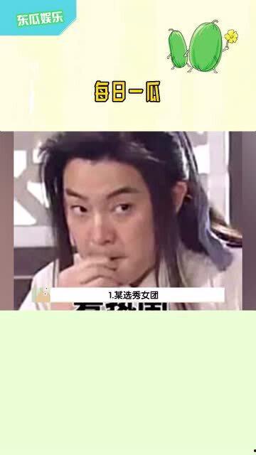 娱乐吃瓜老少女视频在线观看,老少女吃瓜视频，带你领略幕后花絮