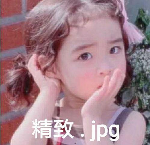 娱乐吃瓜搞笑剪辑文案怎么写,带你领略明星们的欢乐瞬间