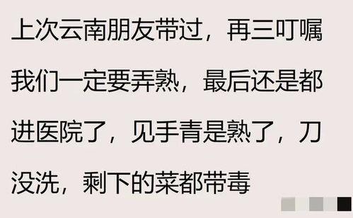 娱乐吃瓜搞笑剪辑文案怎么写,带你领略明星们的欢乐瞬间
