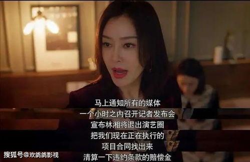 娱乐吃瓜酱作品原声视频,原声视频中的欢乐盛宴