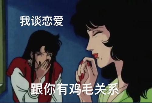 吃猪瓜娱乐,揭秘娱乐圈的欢乐与泪水