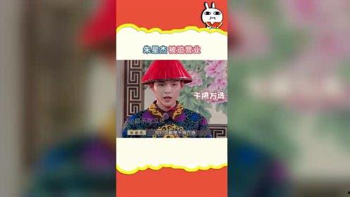 娱乐吃瓜内容,明星秘闻大揭秘！