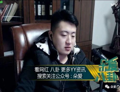 娱乐吃瓜酱大师是谁,揭秘娱乐圈幕后风云的神秘人物