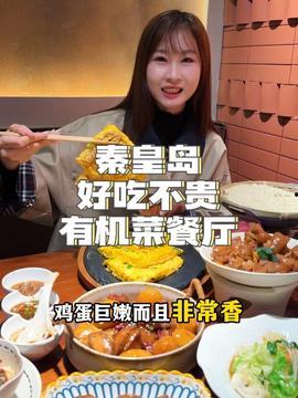 娱乐吃瓜酱广西,揭秘广西娱乐圈的那些事儿