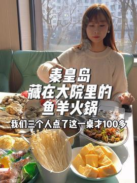 娱乐吃瓜酱广西,揭秘广西娱乐圈的那些事儿