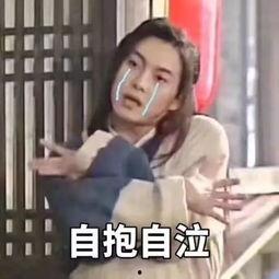 爱如火娱乐吃瓜酱,揭秘娱乐圈幕后风云