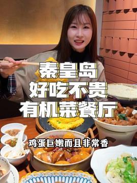娱乐吃瓜酱谋爱,揭秘明星爱情背后的甜蜜与苦涩