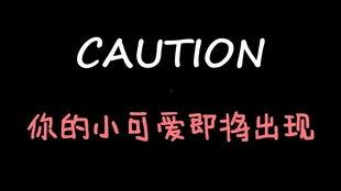 娱乐吃瓜酱释怀