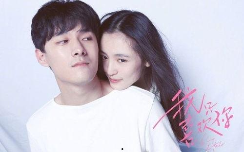 娱乐圈吃瓜的好地方