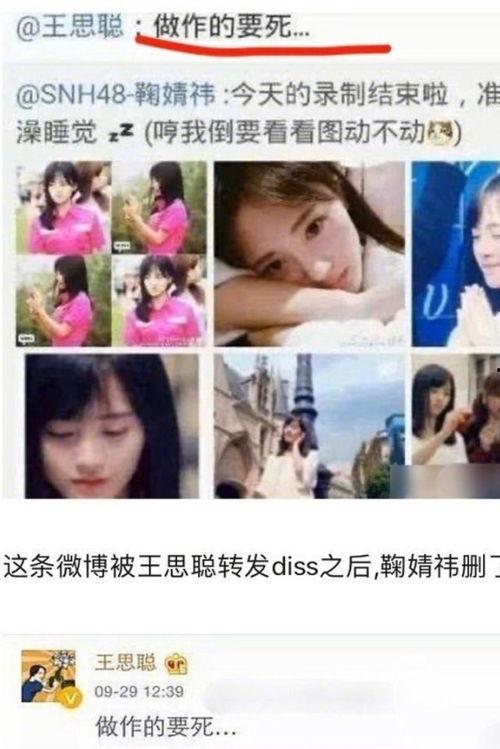 娱乐吃瓜全集免费观看,全集免费观看，揭秘娱乐圈幕后真相