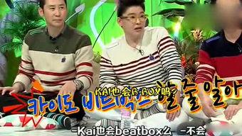 吃瓜娱乐合集在线观看