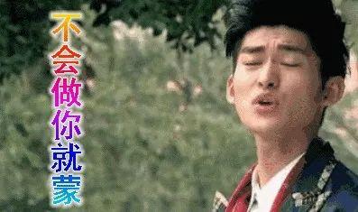 娱乐圈吃瓜秘籍