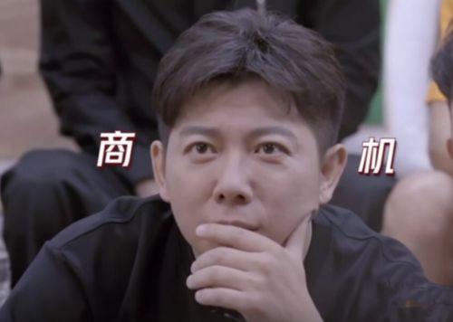 霖哥娱乐吃瓜,吃瓜群众背后的故事