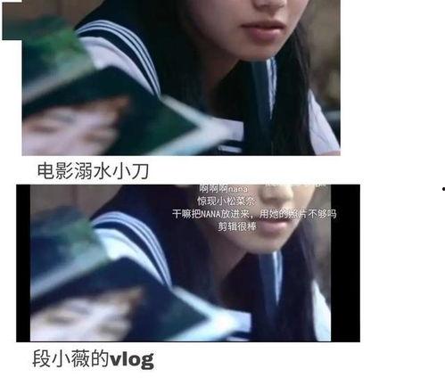 娱乐圈今日吃瓜小说,揭秘明星背后的秘密与八卦风云