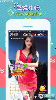 娱乐吃瓜君直播内容