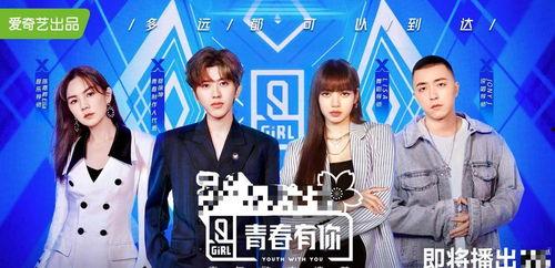 吃瓜直播间娱乐