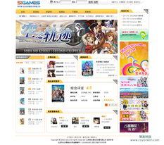 娱乐718sx吃瓜网页版本,揭秘热门吃瓜网页背后的精彩故事