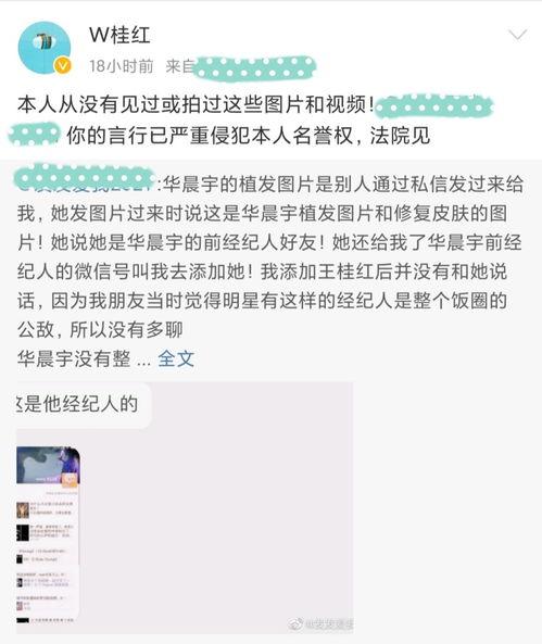 娱乐圈吃瓜视频完整,揭秘吃瓜视频背后的精彩瞬间
