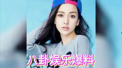 明星娱乐在线吃瓜,明星在线吃瓜大揭秘！