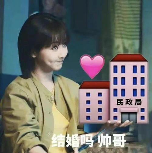 娱乐吃瓜爆料君,吃瓜爆料君带你探秘明星幕后故事