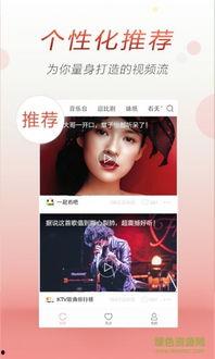 娱乐吃瓜酱视频怎么剪辑