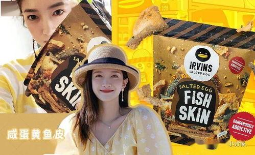 娱乐圈吃瓜兔子,揭秘“吃瓜兔子”背后的八卦风云