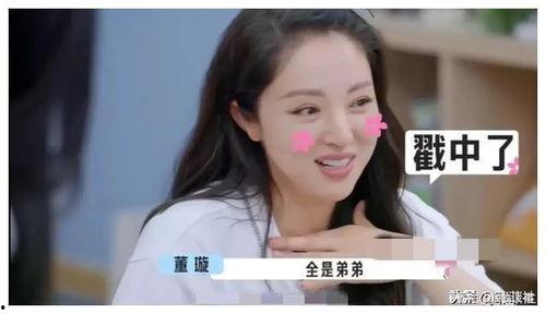 娱乐圈吃瓜爆料冰雨,冰雨事件揭秘，吃瓜群众热议不断