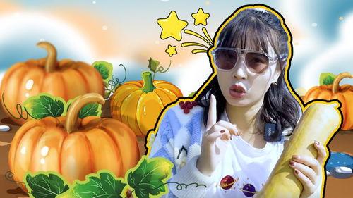 娱乐吃瓜小南瓜小说,娱乐圈的甜蜜瓜事