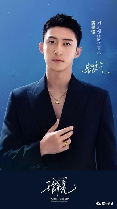 娱乐吃瓜男老板,吃瓜老板的幕后故事