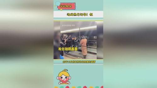 吃瓜娱乐播报音频