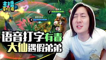 娱乐圈吃瓜爆料游戏推荐,揭秘明星幕后吃瓜爆料游戏大揭秘