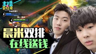 娱乐圈吃瓜爆料游戏推荐,揭秘明星幕后吃瓜爆料游戏大揭秘