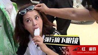 娱乐吃瓜星人,揭秘明星们的“吃瓜”生活